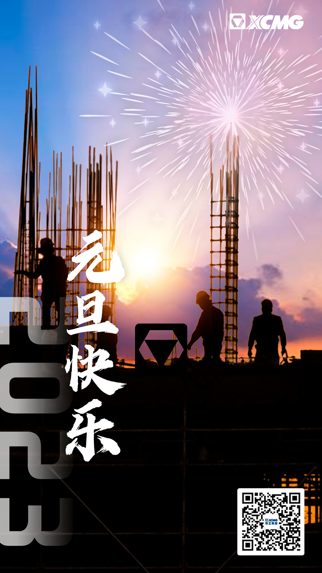 凯时娱乐(中国区)官方网站