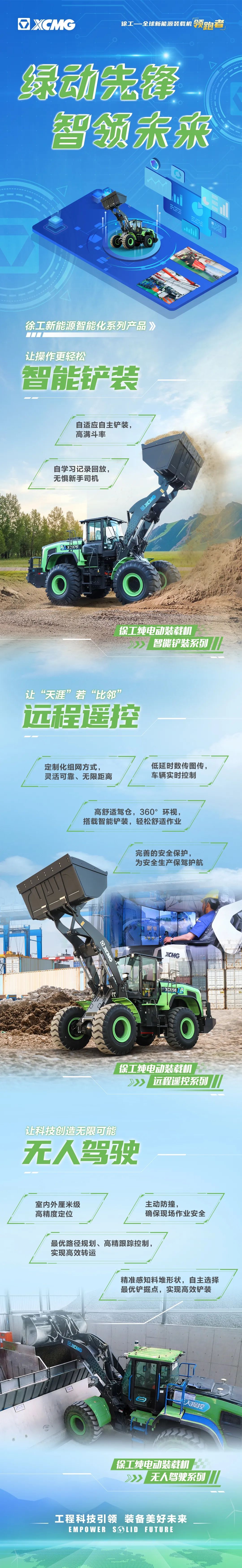 凯时娱乐(中国区)官方网站