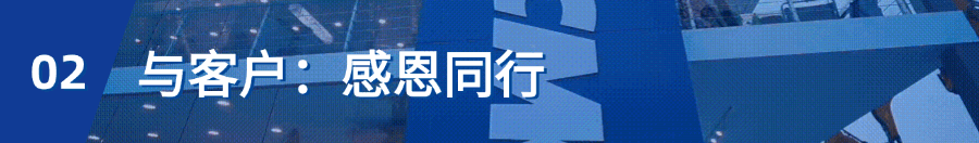 凯时娱乐(中国区)官方网站