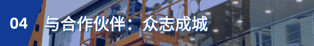 凯时娱乐(中国区)官方网站