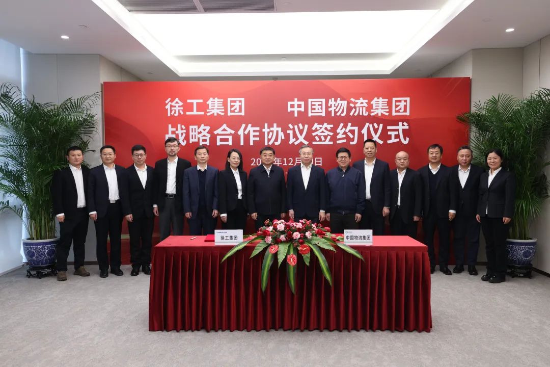 凯时娱乐(中国区)官方网站