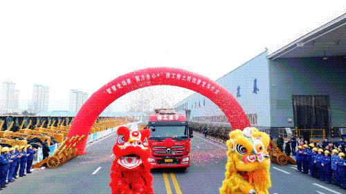 凯时娱乐(中国区)官方网站