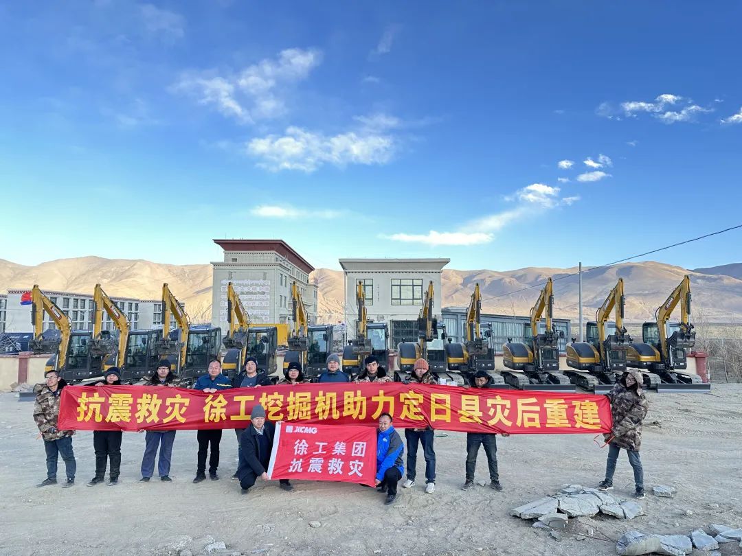 凯时娱乐(中国区)官方网站