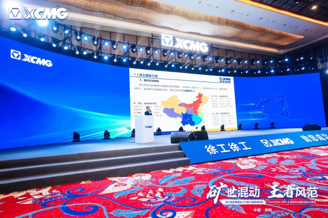 凯时娱乐(中国区)官方网站
