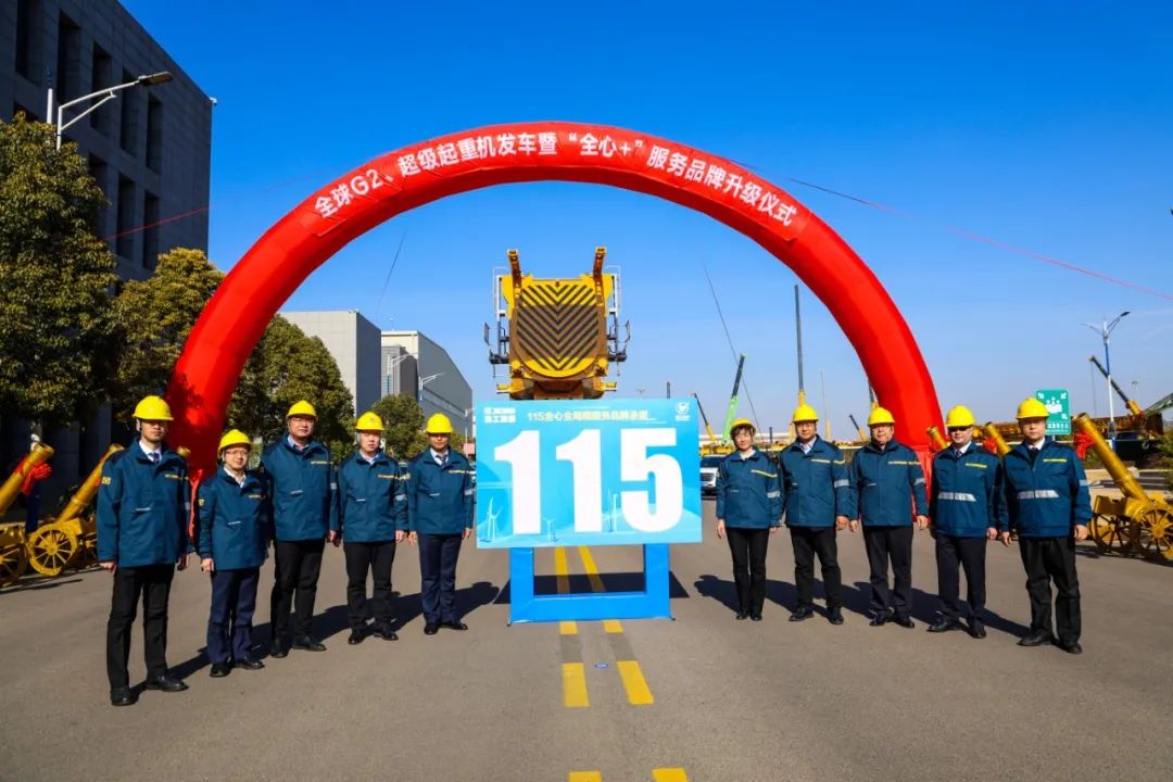 凯时娱乐(中国区)官方网站
