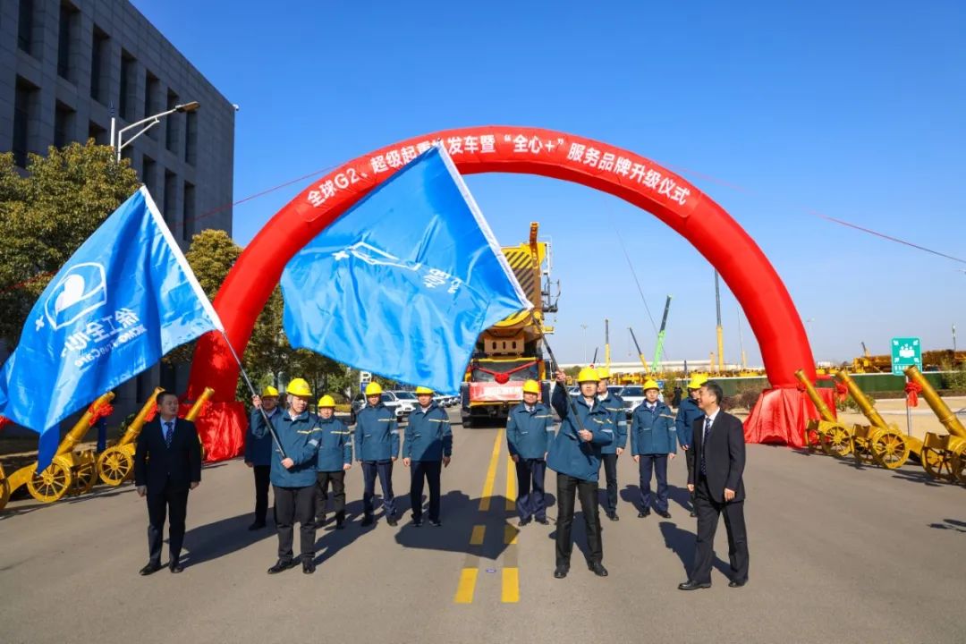 凯时娱乐(中国区)官方网站