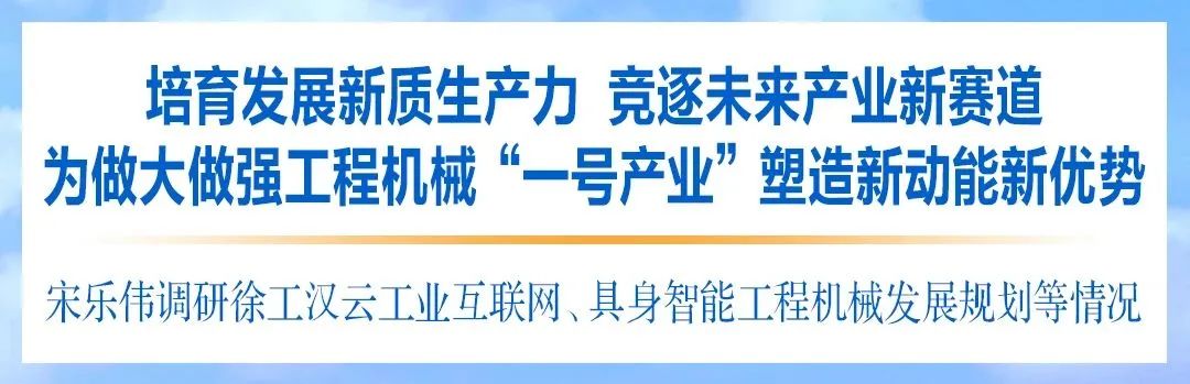凯时娱乐(中国区)官方网站