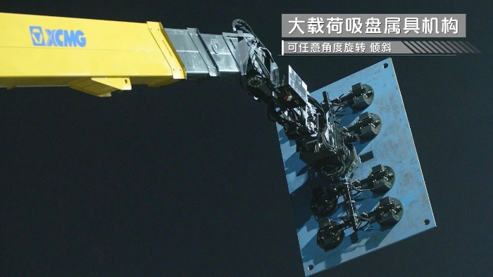 凯时娱乐(中国区)官方网站