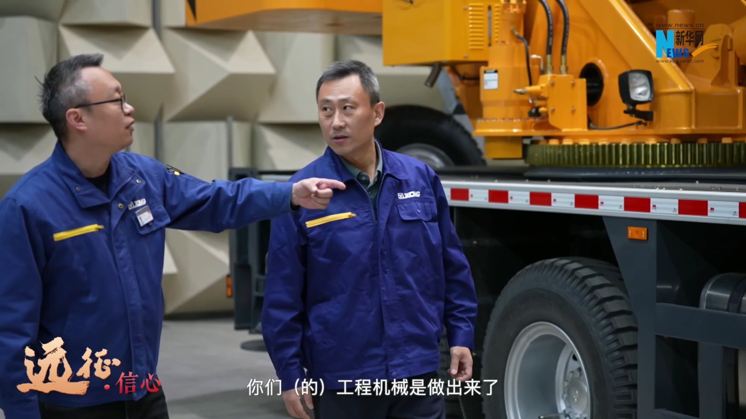 凯时娱乐(中国区)官方网站