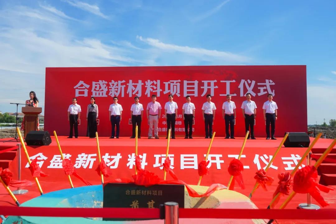 壹定发·(EDF)最新官方网站